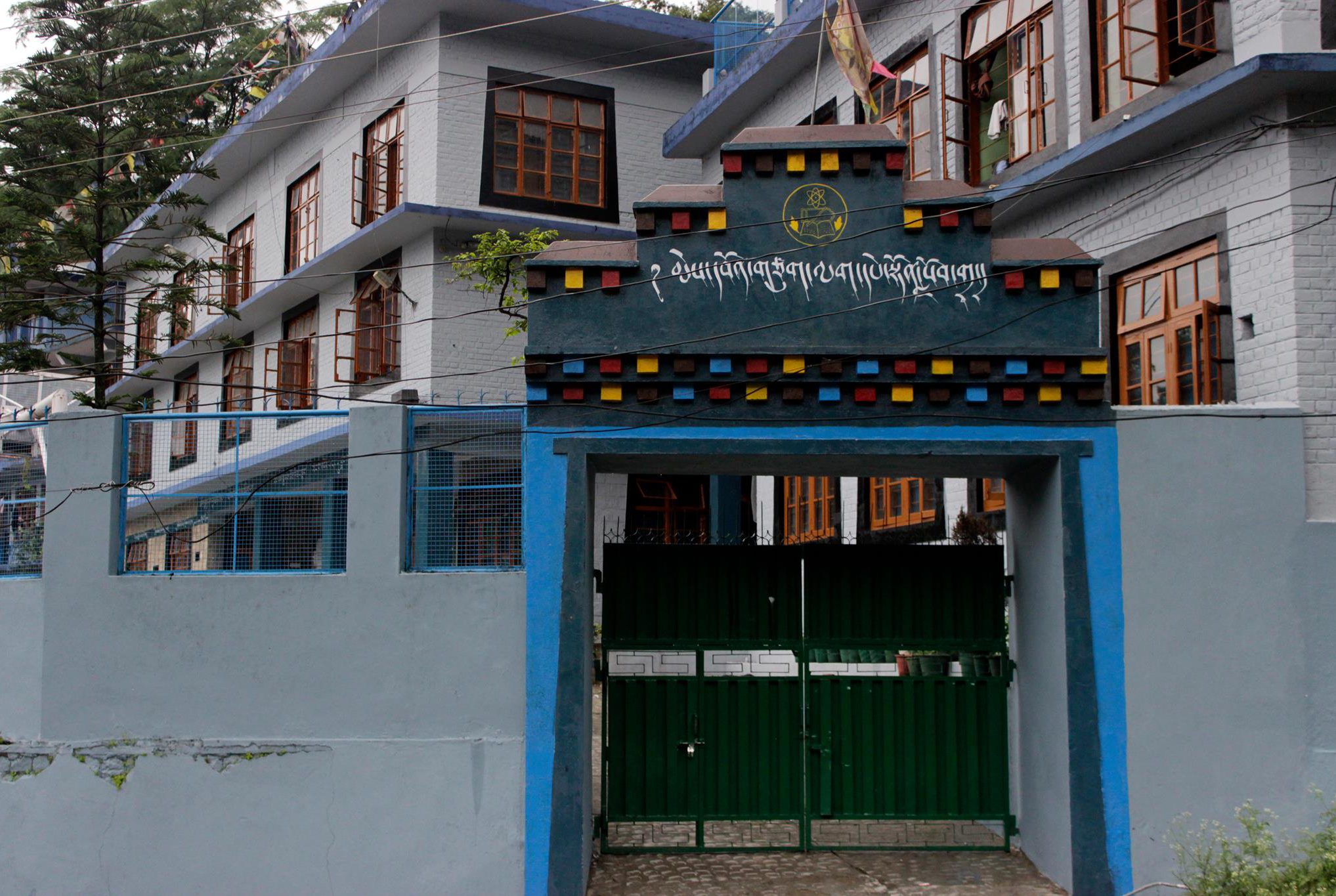 School 2